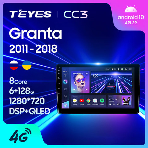 TEYES CC3 For LADA Granta Sport 2011 - 2022 Car Radio Multimedia Video Player Navigation stereo GPS Android 10 No 2din 2 din dvd ► Photo 1/6