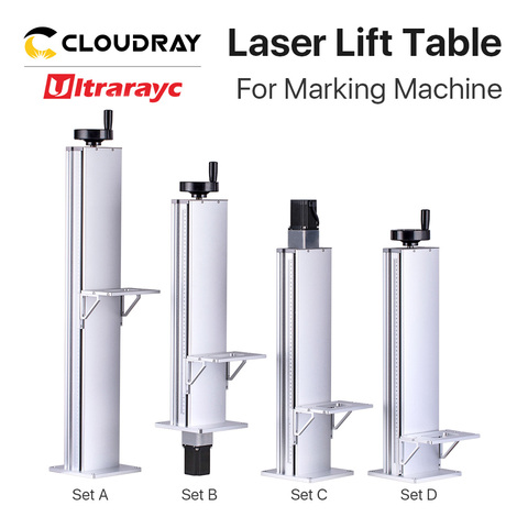 Ultrarayc Fiber Laser Marking Part Z Axis Tifting Table Height 500 & 800mm with Motor for DIY 1064nm Fiber Marking Part ► Photo 1/6