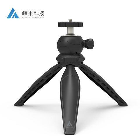 Fengmi mini projector Accessories desktop Stand Bracket suit for mijia youth / fengmi smart / XGIMI Z6 polar Proyector ► Photo 1/6