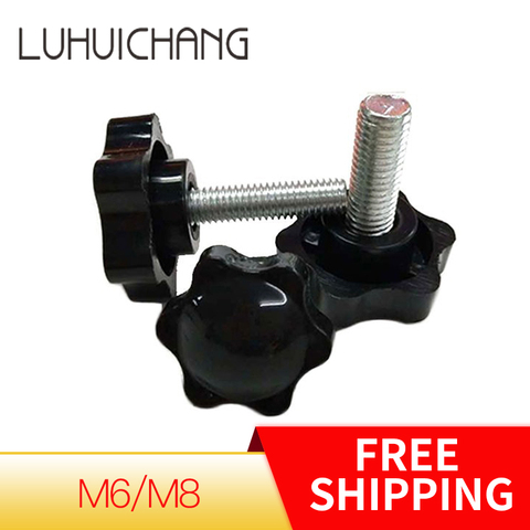 luchang M8 x 50mm 32# Thread Replacement Star Hand Knob Bakelite Hand Tighten Screw Tightening Screw Black Head diameter 32mm ► Photo 1/5