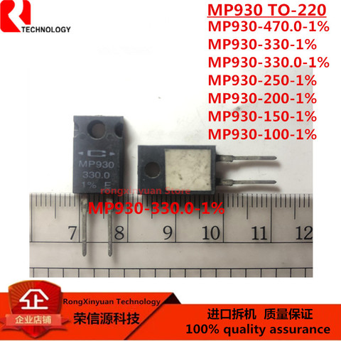 1pcs  MP930 TO-220 MP930-0.025Ω-5% MP930-0.050Ω-1% MP930-1.50K-1% MP930-1.0-1% MP930-10.0-1% MP930-1.00-1% 100% quality ► Photo 1/5