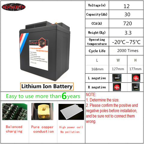 KP30L-BS LiFePO4 Motorcycle Engine Starter Battery 12V 30Ah CCA 720A Lithium iron Motorbike Start Battery LFP With BMS YTX30L-BS ► Photo 1/6