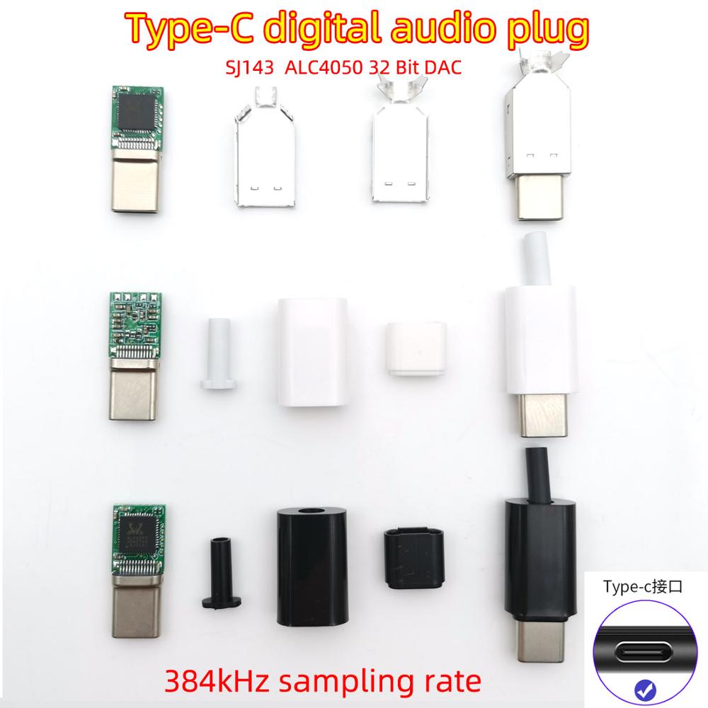 4PCS YT2157B Lightning Dock USB Plug with chip board or not Male