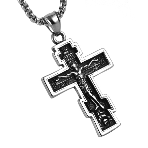 HZMAN Vintage Orthodox Cross Crucifix Stainless Steel Pendant Necklace 22+2 Inches Chain, Colour Silver Gold Black ► Photo 1/6