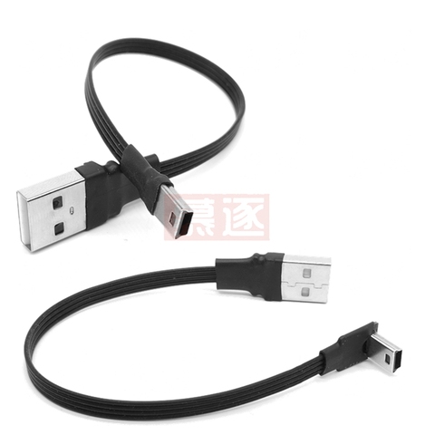 Super Flat flexible Mini USB B Type 5pin Male UP Down Left Right Angled 90 Degree to USB 2.0 Male Data Cable 0.1m 0.2m 0.5m 1m ► Photo 1/6