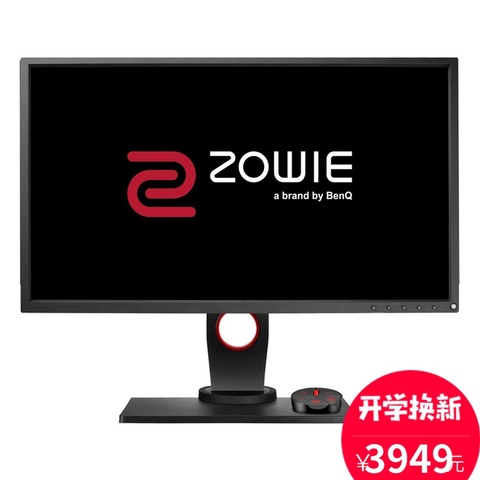 BenQ Xl2546 Zowie Gear Zhuowichiya Dyac E-Sports 25-Inch 1Ms 240Hz Display ► Photo 1/5