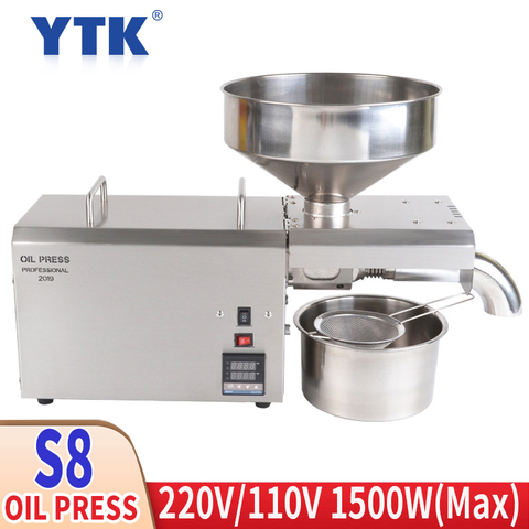 New 220V / 110V Household Low Temperature Oil Press Cocoa Bean Press Oil Press Press Kitchen ► Photo 1/6