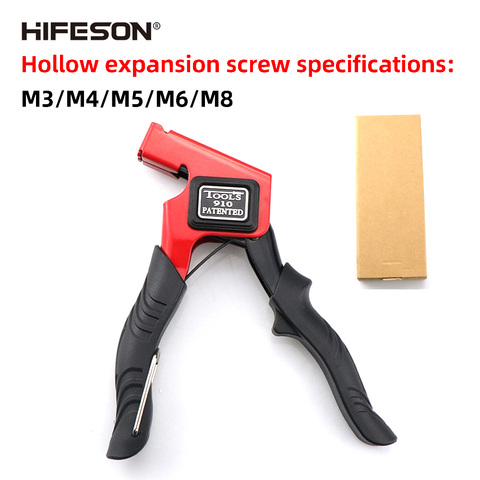 HIFESON 910 High Carbon Steel Semi-automatic Wall Vise Hollow Tension Gun Gypsum Board M4-5-6-8 Universal Manual Ram Gun ► Photo 1/6