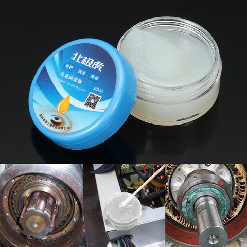 1 Pcs White Grease Lubricating Oil Lubricated Plastic Gear / Mechanical Equipment / Printers Bearing Accessories ► Photo 1/6