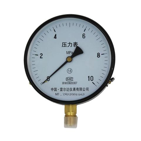 150mm Barometer Spring Tube Water Pressure gauge  M20*1.5 ► Photo 1/2