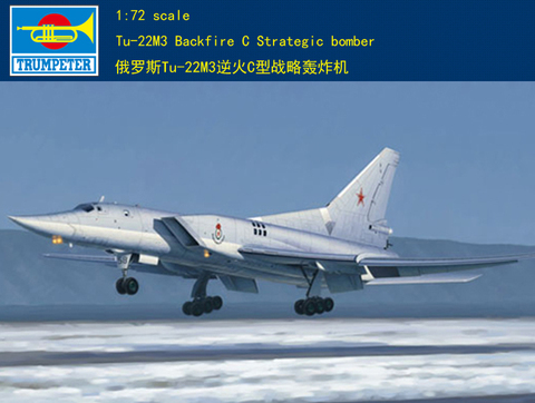 Trumpeter Model 01656 1/72 Tu-22M3 Backfire C plastic model kit ► Photo 1/1
