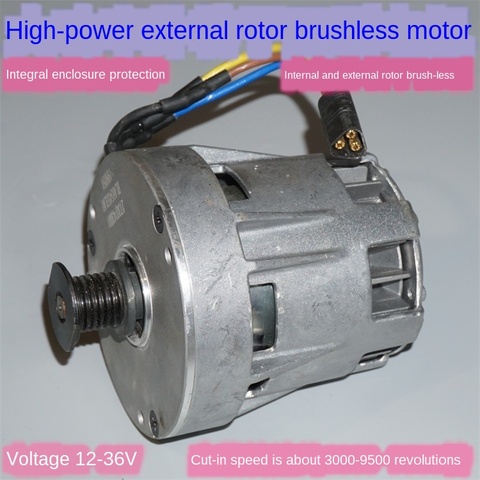 12v24v36v High-Power External Rotor Brushless Motor 2000W Chainsaw Propeller Car Power Brushless Motor ► Photo 1/5