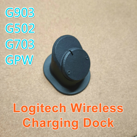 Gaming Mouse Wireless Charging Dock FPS MOD For Logitech G903 G502 G703 GPW 3D Printing DIY ► Photo 1/6