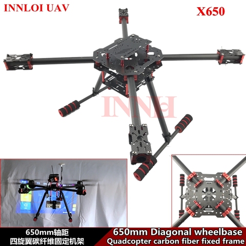 DIY 500 550 600 650 700mm Carbon Fiber 4-Axis Frame for 4-rotors  Quadcopter fixed frame body FPV Frame shell [INNLOI UAV] ► Photo 1/6