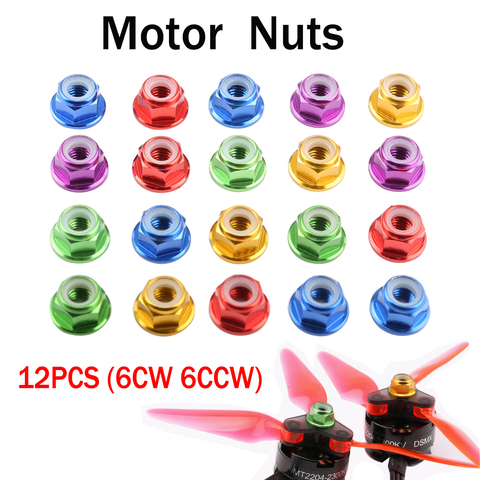 12Pcs M5 Aluminum Motor Screw Nuts Nylon Insert Self Lock Flange Nut CW CCW for RC FPV Racing Drone 2204  2205 2306 Motor ► Photo 1/6