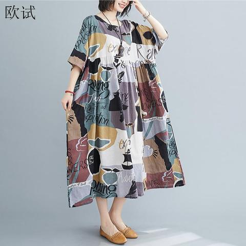 Plus Size Print Summer Beach Long Dress 2022 Boho Ladies Dresses for Women 4XL 5XL 6XL Oversized Korean Cotton Casual Dress ► Photo 1/6