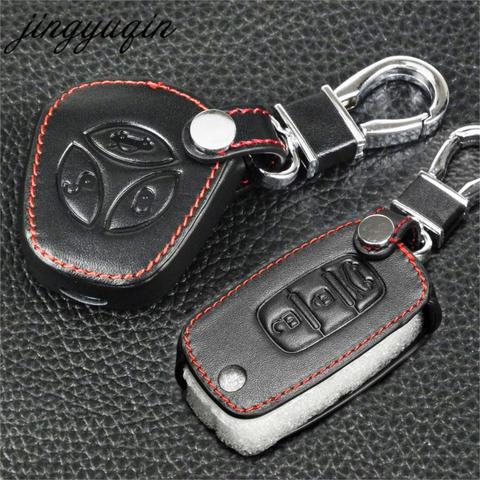 jingyuqin Car folding key Leather Case for LADA Sedan Largus Kalina Granta Vesta X-Ray XRay Remote Key Fob Cover Protect Set ► Photo 1/6