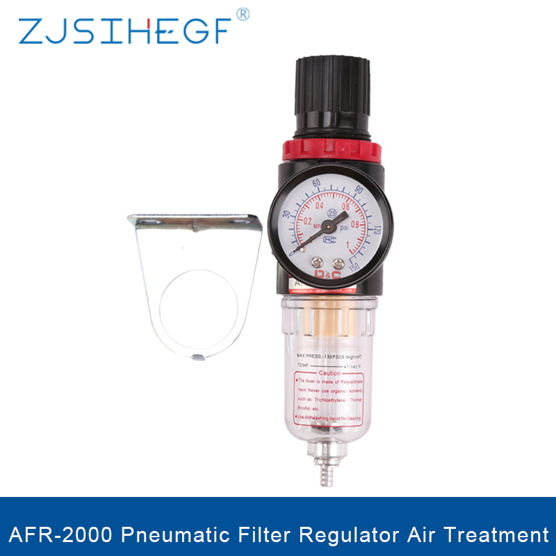 1pc AFR-2000 Pneumatic Air Filters Regulator Treatment Pressure Gauge Compressor 