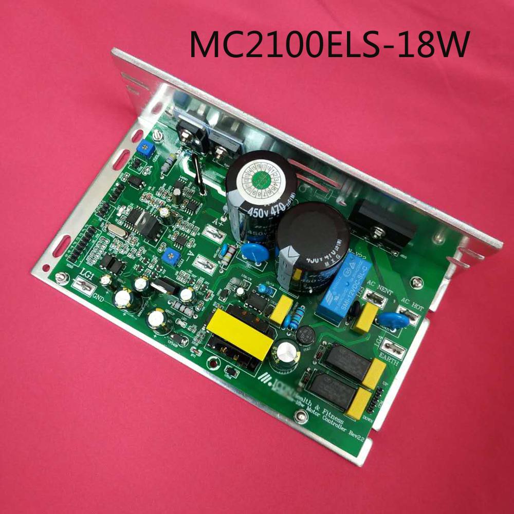 Treadmill Motor Controller 220V MC2100ELS-18W Lower Control Board Power Supply 