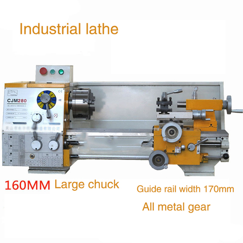 CJM250 Upgrade Full Gear Turning Gear Lathe Light Bench ► Photo 1/3