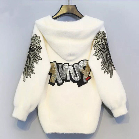 2022 Female Autumn And Winter Models Short Hooded Jacket Long-sleeved Solid Color Embroidery Letter Knit Cardigan Sweater Women ► Photo 1/4