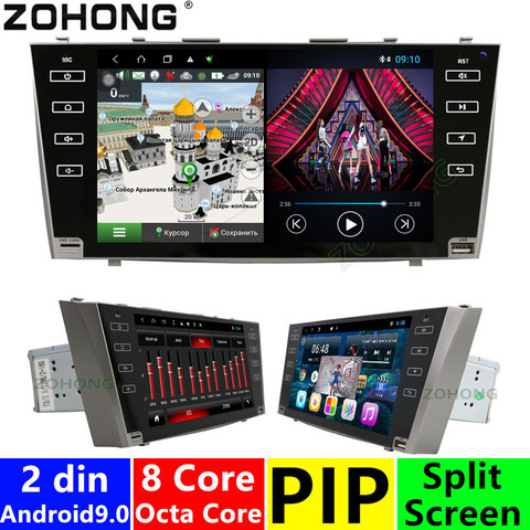 2 din 9inch Octa 8 Core Android CAR multimedia DVD Player for Toyota Camry V40 2007 2008 2009 2010 2011 car radio gps navigation ► Photo 1/6