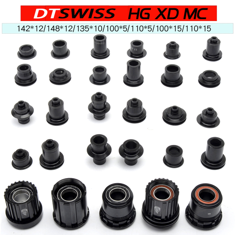DT SWISS FreeHub dt240 350 1700 Caps MTB Bicycle Hubs Converters Mountain Bike End  Adapter QR Or THRU  Adaptor HG/XD/MS BOOST ► Photo 1/6