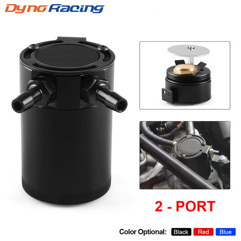 Universal Oil Catch Can Compact Baffled 2-Port Aluminum Reservoir Oil Catch Tank Fuel Tank Parts Two hole breathable Kettle ► Photo 1/6