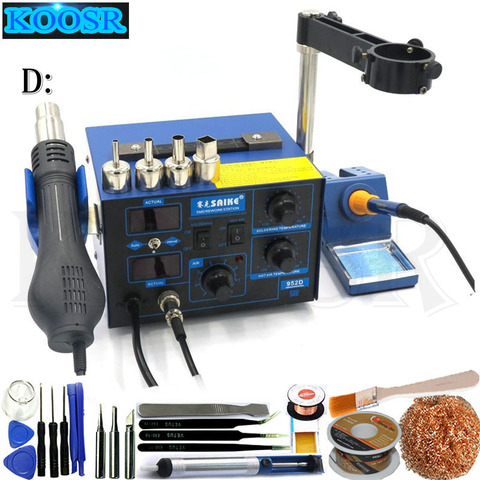 BGA 2 in 1 SMD Rework Soldering Station Saike 952D Hot Air Gun AC 110V / 220V 760W High qualit Soldering Station Replace Hakko ► Photo 1/6