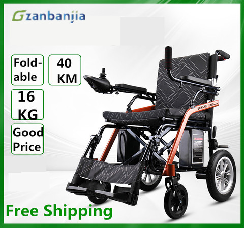 Four Wheel Electric factory Electric Power Wheelchair old people supplies aluminium Electric Wheelchair ► Photo 1/6