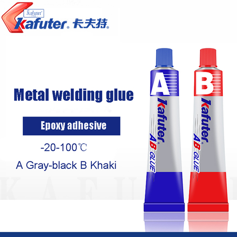 Kafuter AB glue Special metal welding glue resistant to weak alkali  acid solvent hard material bonding repair 50 grams ► Photo 1/1