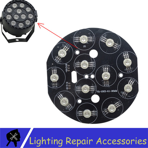 12*3w RGBW Led Board Lamps 12x3W RGB 3IN1 Led Par Lamp Beads For Mini Led Par 12x3w Stage Light Led Light Source ► Photo 1/6