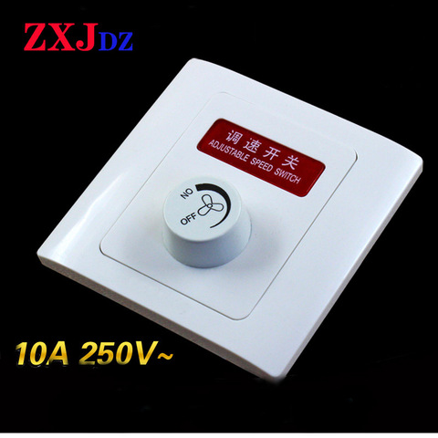 Ceiling fan governor infinitely variable speed electric fan speed switch 220v fan speed controller concealed type 86 ► Photo 1/2