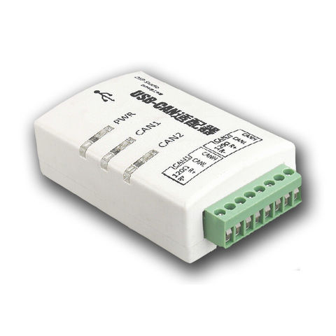 CAN Bus Analyzer CANOpenJ1939 USBCAN-2A USB to CAN Dual path compatible ZLG ► Photo 1/1