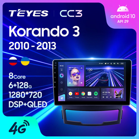 TEYES CC3 For SsangYong Korando 3 Actyon 2 2010 - 2013 Car Radio Multimedia Video Player Navigation stereo GPS Android 10 No 2din 2 din dvd ► Photo 1/6