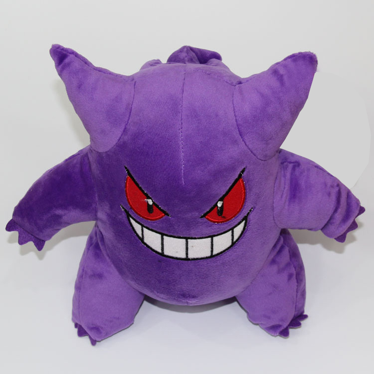 Gengar Peluche Pokemon, Gengar Stuffed Animal, Plush Gengar Pokemon