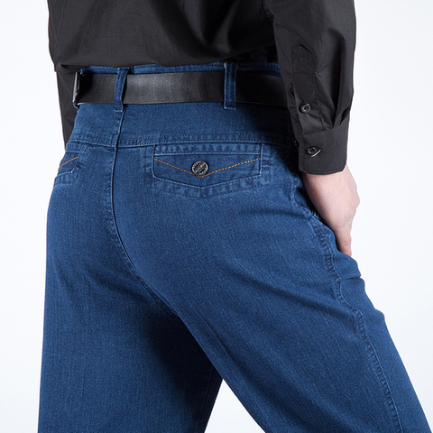 2022 Autumn Man Jeans Male High Waist Pant Directly Canister Elastic Force Deep Crotch Quinquagenarian Xia Bokuan Dad Trousers ► Photo 1/6