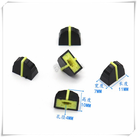 10 Piece Plastic two-color push key cap small mixer fader cap straight slide potentiometer switch cap aperture 4MM ► Photo 1/3