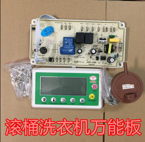 3388 drum washing machine universal repair board modified motherboard string excitation ► Photo 1/2