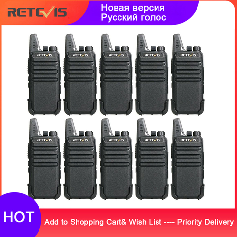 Cheap Walkie Talkie 10 pcs Retevis RT22 FRS RT622 PMR Radio PMR446 Professional Walkie-talkies Woki Toki Hotel Restaurant Cafe ► Photo 1/6