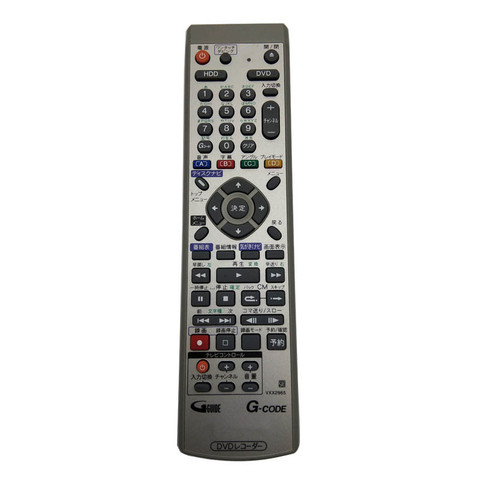 VXX2965 original second-hand remote control suitable for pioneer DVD HDD DVR-550H-S DVR-530H-S DVR-330H DVR-510H remote control ► Photo 1/5