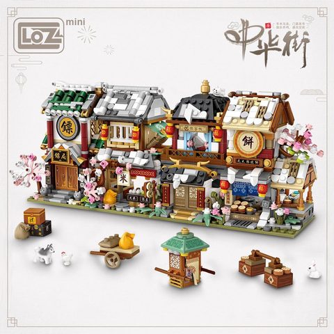 LOZ Mini Block Winter China Street Season 3 Mipu Inn Escort Shaobing Shop Chinese ancient style small particle building blocks ► Photo 1/5