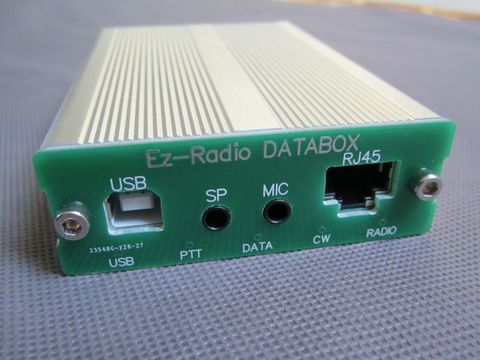 USB PC Adapter Data box F YAESU FT-817/818/857/897 Radio CAT CW PSK,RTTY,SSTV ► Photo 1/1