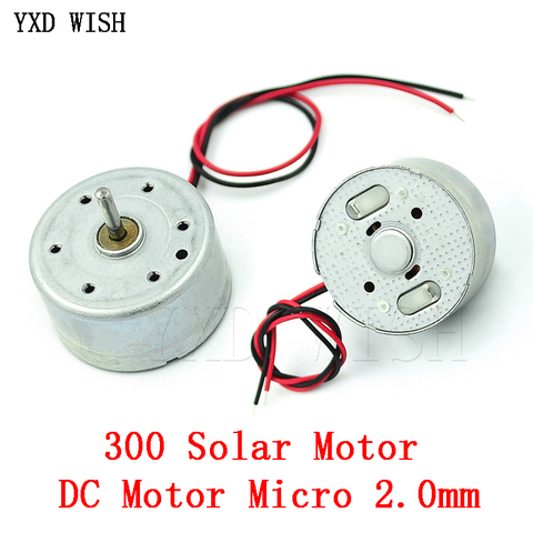 2pcs DC 1.5V 3V 4.5V 5V 6V DC Motor Micro 300 Solar Motor For DIY Toys 2 Pins Plug Spacing PH 2.0mm Brush Motors 2MM 2 Wire ► Photo 1/4