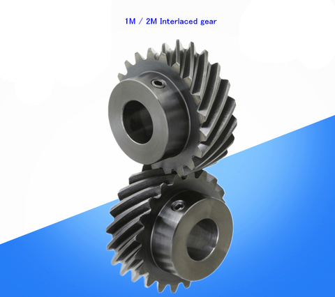 1M 2M 15 20 26 30 Teeth Helical gear Motor Interlaced Gear 45 degree helical gear 6 8 10 24 mm hole ► Photo 1/6