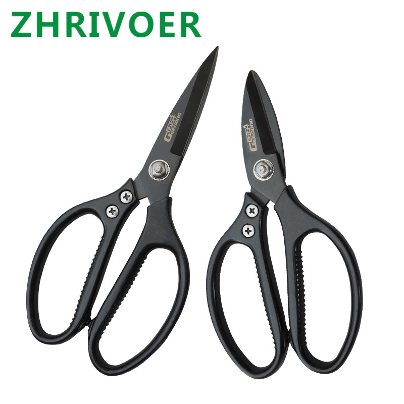 hot selling 1PC new high Quality Industrial leather scissors and civilian  tailor scissors for tailor cutting leather