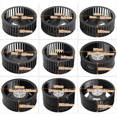 216mm 238mm Fan Blade for Kitchen Range Hood Accessories Smoke Exhaust Ventilator Cooker Hood Impeller Vane Wheel ► Photo 1/6