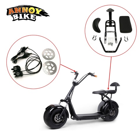 Electric Bike Hydraulic Brake disc Set Scooter Front and Rear Wheel Brake and the Rear seat with seat back seat bracket ► Photo 1/6