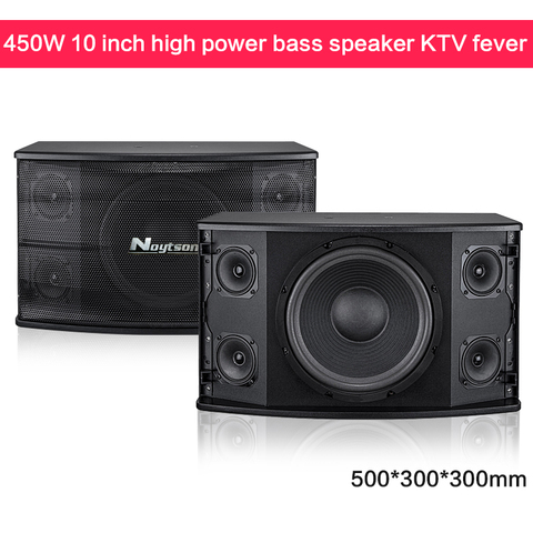 450W 10 Inch High-power Bass Speaker K100 Family KTV Card Package Speaker Professional Conference Classroom Audio Home Theater ► Photo 1/6