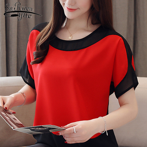 women's summer blouses 2022 Batwing Sleeve blouse women plus size chiffon blouse women shirts womens tops and blouses 3397 50 ► Photo 1/6